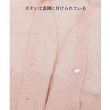 韓国風ふわふわシャギーニットカーディガン | SUNSHINE CLOSET | 詳細画像20