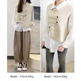 ニットベスト前開きノースリーブトップス冬 | SUNSHINE CLOSET | 詳細画像4
