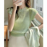 フレンチスリーブサマーニットトップス夏服 | SUNSHINE CLOSET | 詳細画像1 