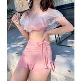 レディース水着 2点セット 小胸 盛れる | SUNSHINE CLOSET | 詳細画像2 