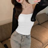 ホワイト | カップ付き インナーキャミソール 韓国風 | SUNSHINE CLOSET