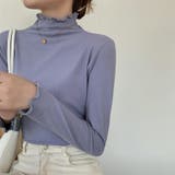 ブルー | ハイネック カットソー インナー | SUNSHINE CLOSET