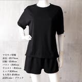 スポーツウェア レディース 春夏部屋着 | ANGELCLOSET | 詳細画像11