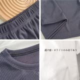 スポーツウェア レディース 春夏部屋着 | ANGELCLOSET | 詳細画像4