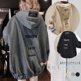 裏起毛 スウェットパーカー レディース | SUNSHINE CLOSET | 詳細画像1 
