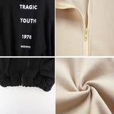 裏起毛 スウェットパーカー レディース | SUNSHINE CLOSET | 詳細画像4 