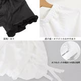 ショートパンツ レディース 春夏 韓国風 | SUNSHINE CLOSET | 詳細画像4 