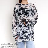 シースルー Tシャツ レディース 長袖 春 春服 韓国ファッション 韓国 | SUNSHINE CLOSET | 詳細画像11 