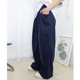 ワイドシルエットシンプルスウェットパンツ | SUNSHINE CLOSET | 詳細画像14
