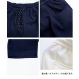 ワイドシルエットシンプルスウェットパンツ | SUNSHINE CLOSET | 詳細画像18