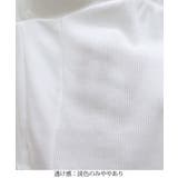 裾フリルレースホルターネックタンクトップ | SUNSHINE CLOSET | 詳細画像18 