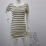 サマーニットワンピース タイトワンピ | SUNSHINE CLOSET | 詳細画像13 