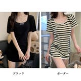 サマーニットワンピース タイトワンピ | SUNSHINE CLOSET | 詳細画像2 