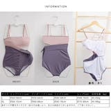 水着 ワンピース カットアウト | SUNSHINE CLOSET | 詳細画像3