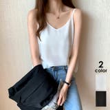 シフォン キャミソール バッククロス | SUNSHINE CLOSET | 詳細画像1 