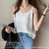 シフォン キャミソール バッククロス | SUNSHINE CLOSET | 詳細画像8 