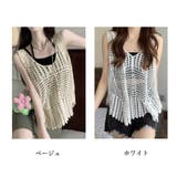 かぎ針編み風 ビスチェ ニットトップス | ANGELCLOSET | 詳細画像2