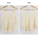 かぎ針編み風 ビスチェ ニットトップス | ANGELCLOSET | 詳細画像3