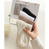 リブソックス ミドル丈 冷えとり靴下 | SUNSHINE CLOSET | 詳細画像7 