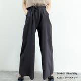 綿麻ワイドパンツ ロングパンツ春秋 | SUNSHINE CLOSET | 詳細画像11 
