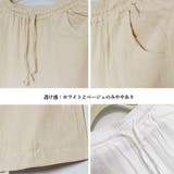 綿麻ワイドパンツ ロングパンツ春秋 | SUNSHINE CLOSET | 詳細画像4 