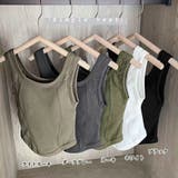 タンクトップ ショート丈無地 カップ付き | ANGELCLOSET | 詳細画像2