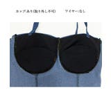 デニム風キャミ ビスチェ バックレース | SUNSHINE CLOSET | 詳細画像15