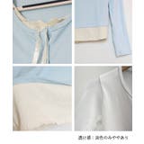 フェイクレイヤードカップ付きカットソー | ANGELCLOSET | 詳細画像15