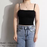 チューブトップ ベアトップ レディース | SUNSHINE CLOSET | 詳細画像13