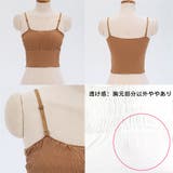 チューブトップ ベアトップ レディース | SUNSHINE CLOSET | 詳細画像3