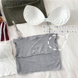 チューブトップ ベアトップ レディース | SUNSHINE CLOSET | 詳細画像4