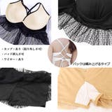 レディース水着 3点セット 韓国風 | SUNSHINE CLOSET | 詳細画像3