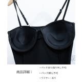 カバーアップトップス付き ワンピース水着 | SUNSHINE CLOSET | 詳細画像17 