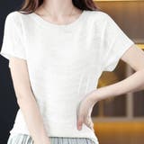 サマーニット トップス 半袖 無地 | SUNSHINE CLOSET | 詳細画像1
