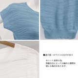 サマーニット トップス 半袖 無地 | SUNSHINE CLOSET | 詳細画像4