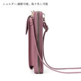 スマホショルダーバッグ 縦型 ミニポーチ | SUNSHINE CLOSET | 詳細画像10