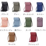 スマホショルダーバッグ 縦型 ミニポーチ | SUNSHINE CLOSET | 詳細画像2