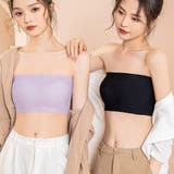 無地 シームレスチューブトップブラ | SUNSHINE CLOSET | 詳細画像11 