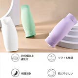 無地 シームレスチューブトップブラ | SUNSHINE CLOSET | 詳細画像4 