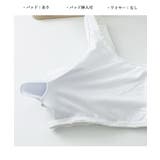 モノトーンリボンショルダーワンピース水着 | SUNSHINE CLOSET | 詳細画像15 