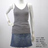 リブニットキャミソール フロントVカット | SUNSHINE CLOSET | 詳細画像13