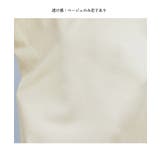 カップ付き Uネックキャミソール 韓国風 | ANGELCLOSET | 詳細画像16
