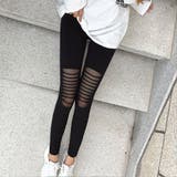 レギンスパンツ レディース レース | SUNSHINE CLOSET | 詳細画像11 