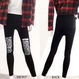 レギンスパンツ レディース レース | SUNSHINE CLOSET | 詳細画像3 