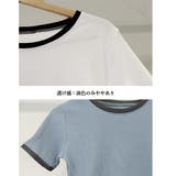 バイカラーリブTシャツ レディース半袖 | ANGELCLOSET | 詳細画像4