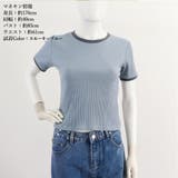 バイカラーリブTシャツ レディース半袖 | ANGELCLOSET | 詳細画像9