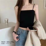 カップ付き キャミソール 韓国風 | ANGELCLOSET | 詳細画像5