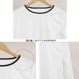 長袖Tシャツ レディース秋服 カットソー | ANGELCLOSET | 詳細画像4 