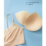 シームレス通気 ノンワイヤーブラ 5色 | SUNSHINE CLOSET | 詳細画像9