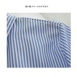 シャツブラウス 長袖 レディース 韓国風 | SUNSHINE CLOSET | 詳細画像18 